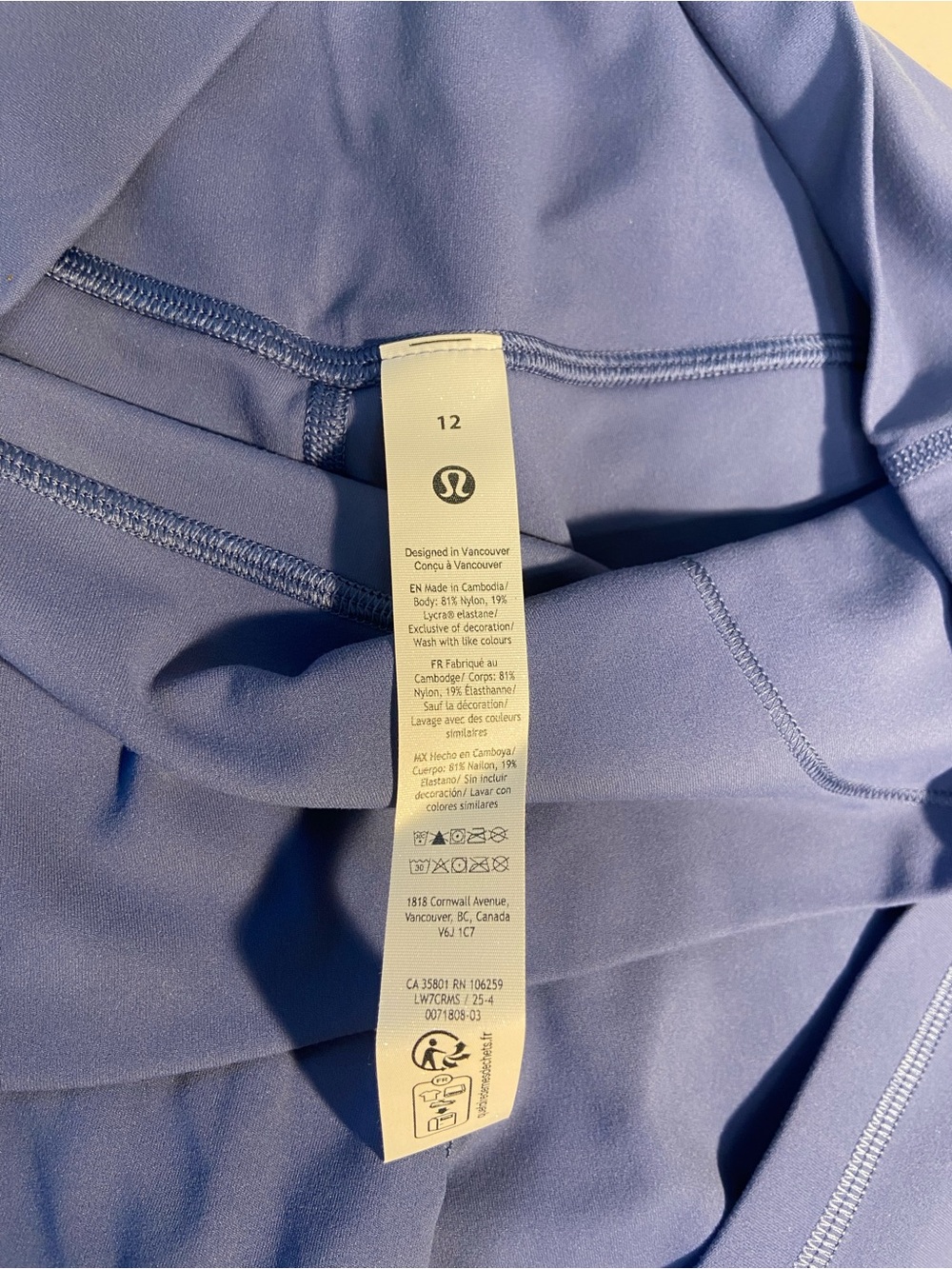 Lululemon High-Waist Women’s Stretch Bike Shorts - Periwinkle Blue SZ 12 - Picture 4 of 4